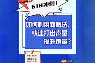 跟队记者：卡马文加未参加皇马今日合练，他仍单独训练